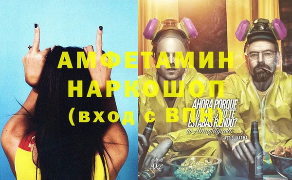 mix Балабаново