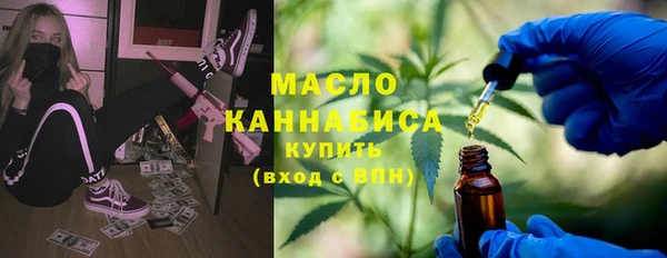 mix Балабаново