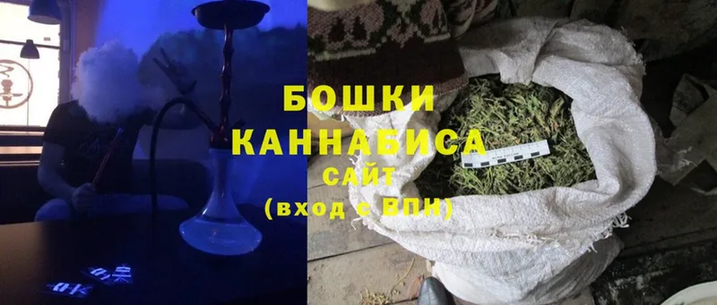 Каннабис White Widow  магазин  наркотиков  Змеиногорск 